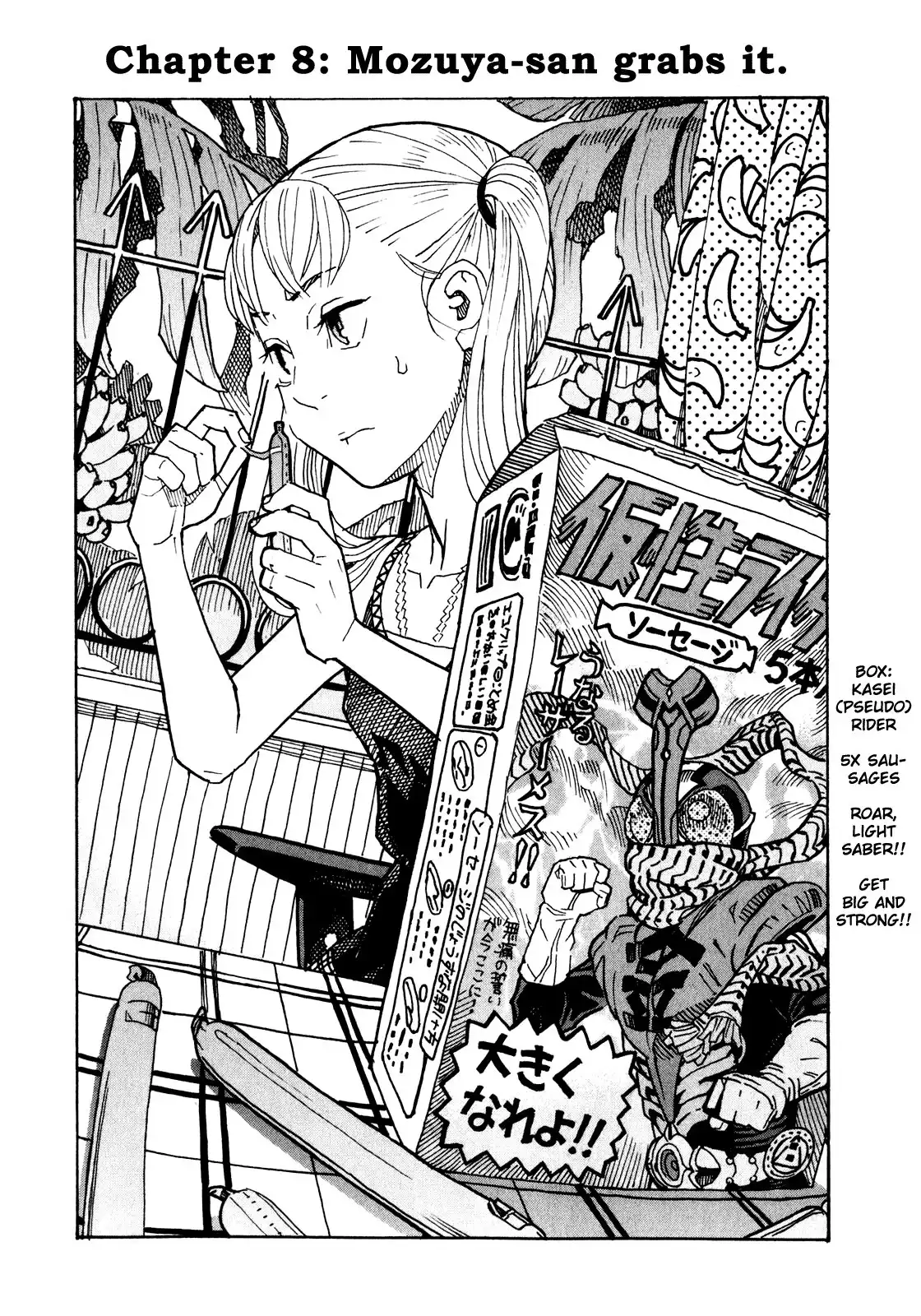 Mozuya-san Gyakujousuru Chapter 8 2